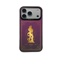 Zodiac Vergine | Cover + Back Skin 1