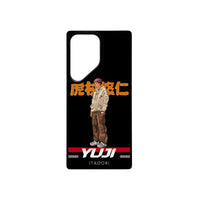 Itadori | Cover + Back Skin MagSafe 4