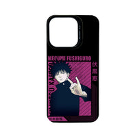 Fushiguro | Cover + Back Skin MagSafe 6