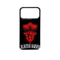 Okkotsu | Cover + Back Skin 5
