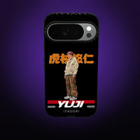Itadori | Cover + Back Skin MagSafe 4