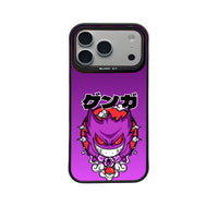 Ghost | Cover + Back Skin MagSafe 1