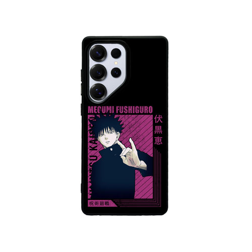 Fushiguro | Cover + Back Skin MagSafe
