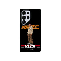 Itadori | Cover + Back Skin MagSafe 2