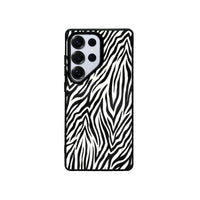 Savana Zebra | Cover + Back Skin 2