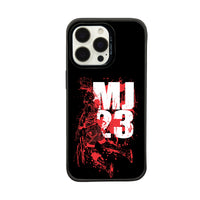 Basketball Legend | Cover + Back Skin MagSafe 3