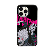 Okarun  | Cover + Back Skin 3