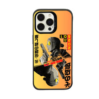 Taro  | Cover + Back Skin 3