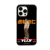 Itadori | Cover + Back Skin MagSafe 3