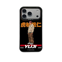 Itadori | Cover + Back Skin MagSafe 1